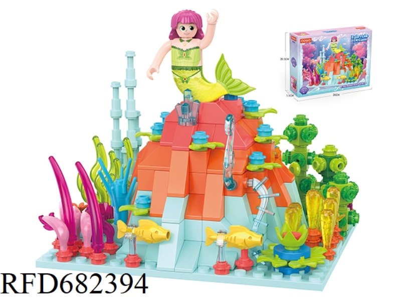 PUZZLE BUILDING BLOCKS/SMALL PARTICLES/THE SECRET CORAL HILL OF THE MERMAID FAIRY /347PCS