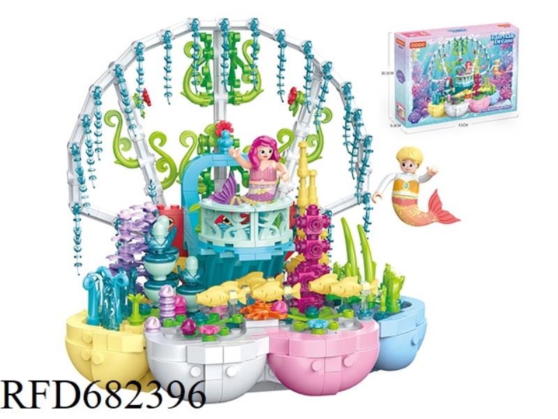 PUZZLE BUILDING BLOCKS/SMALL PARTICLES/MERMAID FAIRY'S SHELL GARDEN /625PCS
