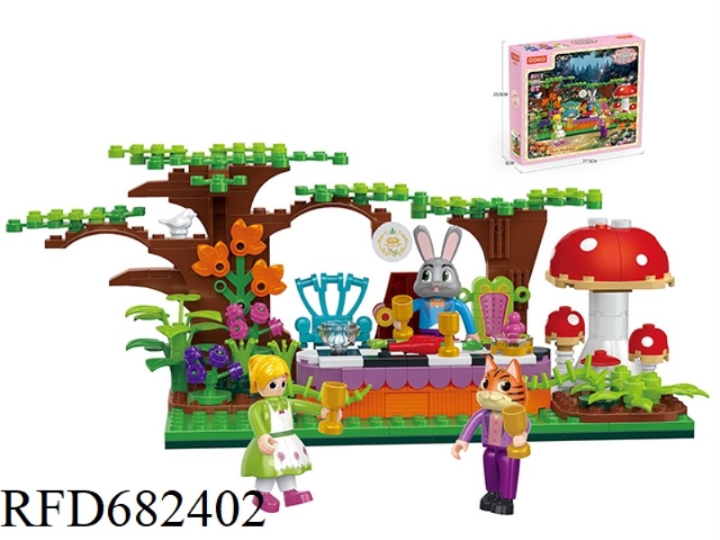 PUZZLE BUILDING BLOCKS/SMALL PARTICLES/FAIRY TALE - ALICE'S ADVENTURES IN WONDERLAND /368PCS