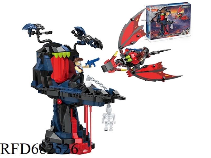 PUZZLE BUILDING BLOCKS/SMALL PARTICLES/FANTASY PIRATE SERIES/MAGMA GATE /515PCS