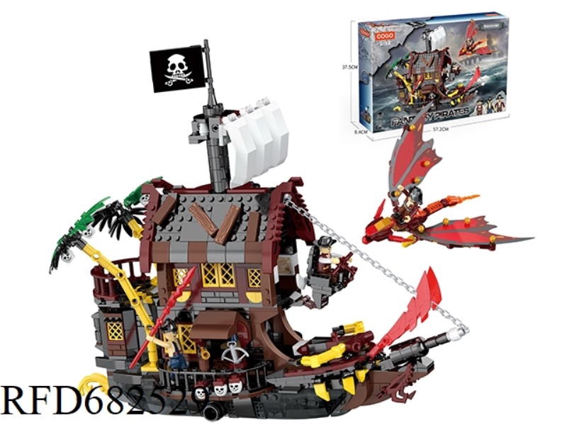 PUZZLE BUILDING BLOCKS/SMALL PARTICLES/FANTASY PIRATE SERIES/HIDING SHIP /907PCS