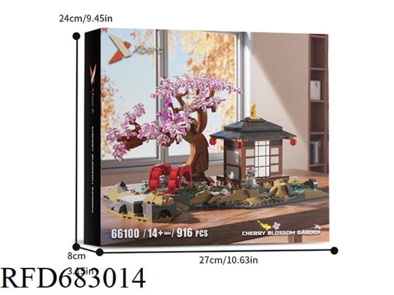 JAPANESE CHERRY BLOSSOM 916PCS