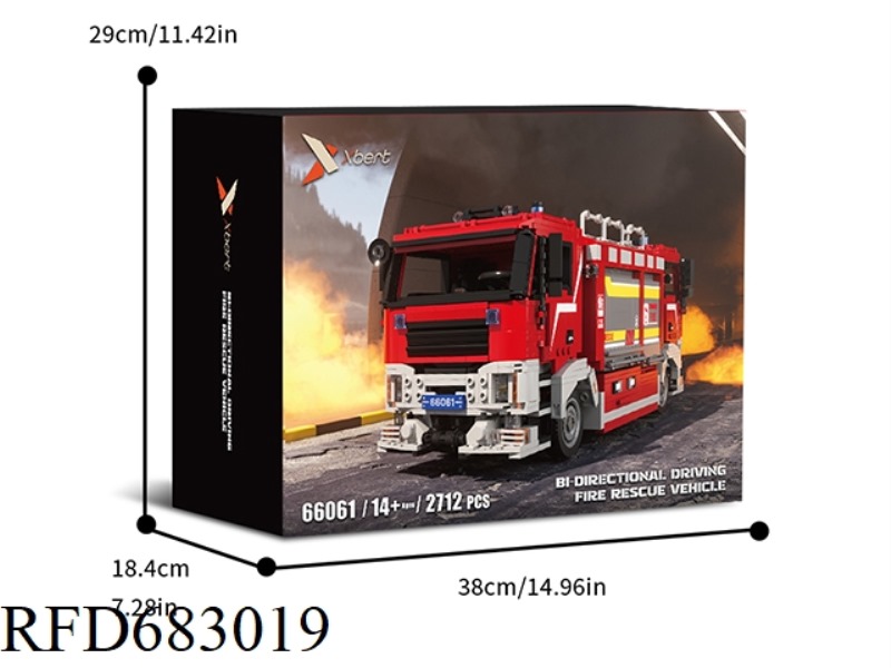 EUROPEAN DOUBLE CAB TUNNEL FIRE TRUCK 2713PCS