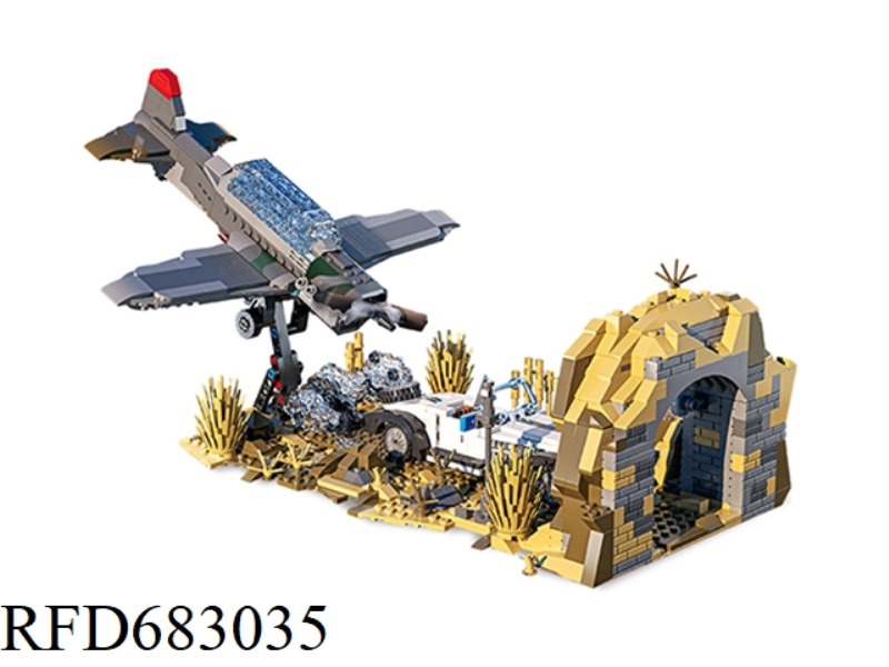 RAIDERS OF THE LOST ARK SCENE 1233PCS