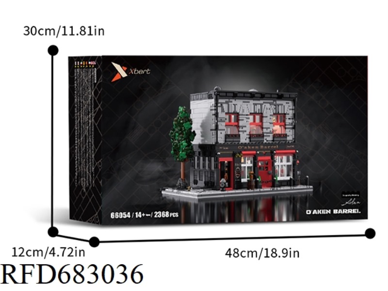 OAK BARREL WINESHOP 2368PCS
