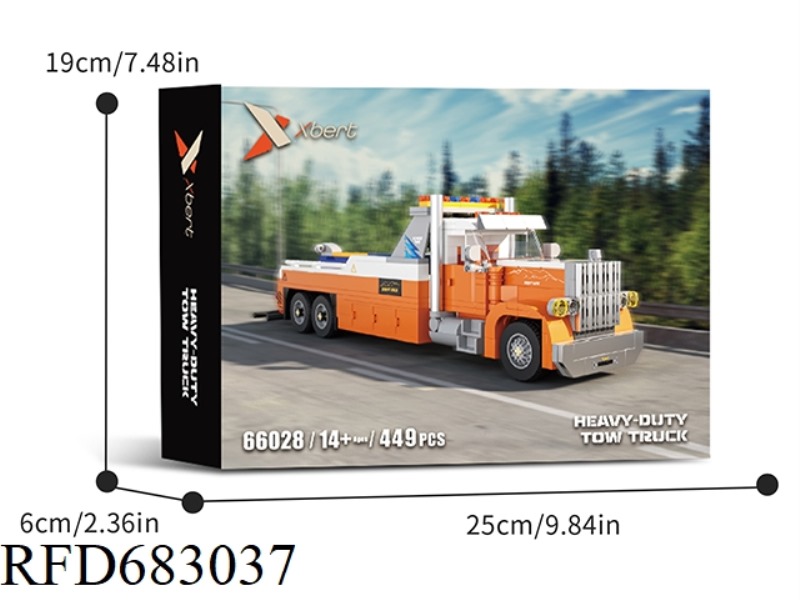 AMERICAN ROAD TRAILER 449PCS