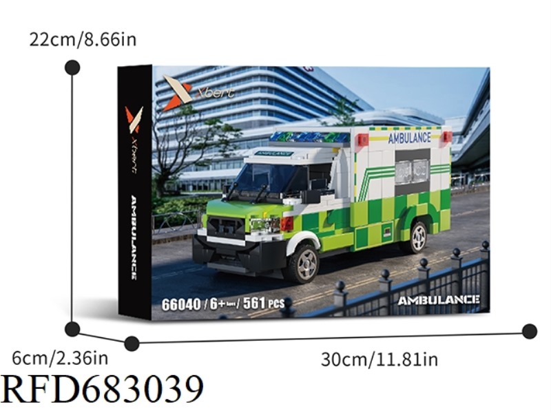 AMBULANCE 561PCS