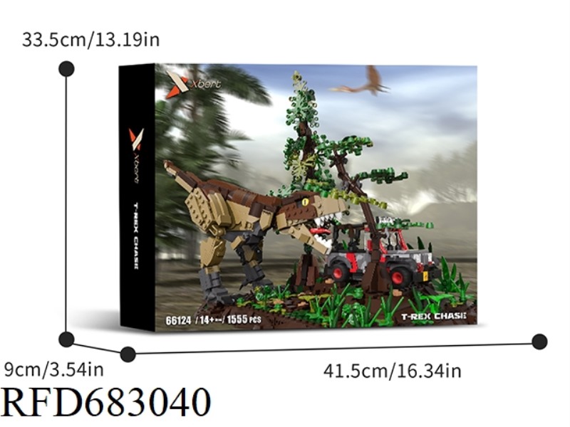 JURASSIC SCENE 1555PCS