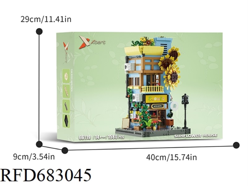 JAPANESE GREENHOUSE 1580PCS
