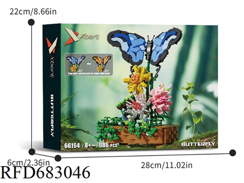 BUTTERFLY 686PCS