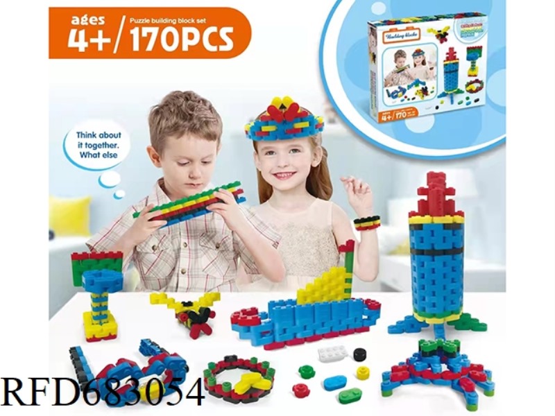 DIY BUILDING BLOCKS (ENGLISH) 170PCS