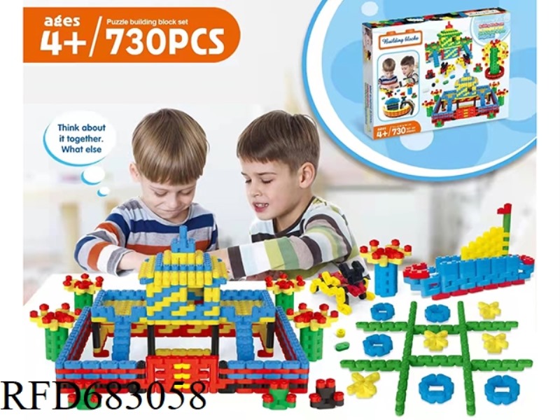 DIY BUILDING BLOCK (ENGLISH) 730PCS