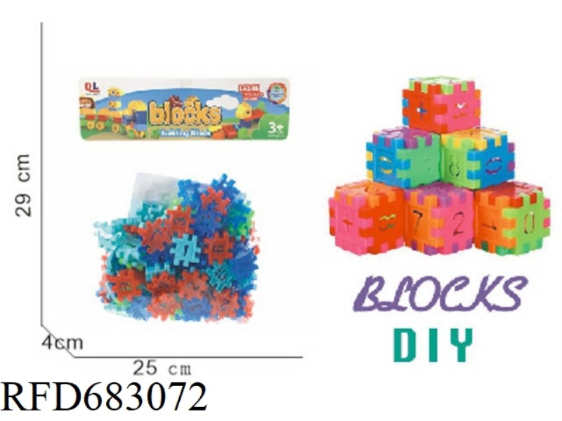 THE BLOCK PIECES ARE SET AT 3.8*3.8 128 PIECES