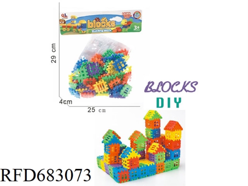 THE BLOCK PIECES ARE SET AT 4.2* 4.296 PCS