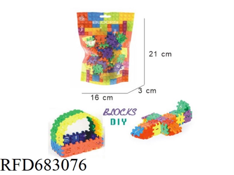 THE BUILDING BLOCK PIECES ARE 3*3 AND 72 PIECES
