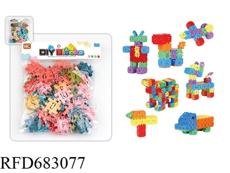 THE LARGE SQUARE BUILDING BLOCKS ARE APPROXIMATELY 64 PIECES