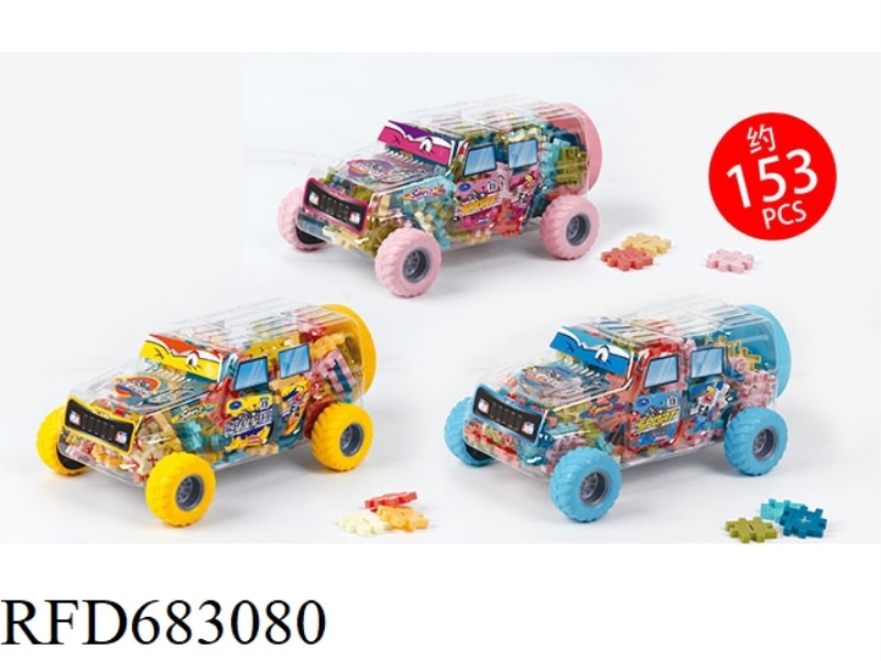 153 PIECES OF LARGE SQUARE BUILDING BLOCKS