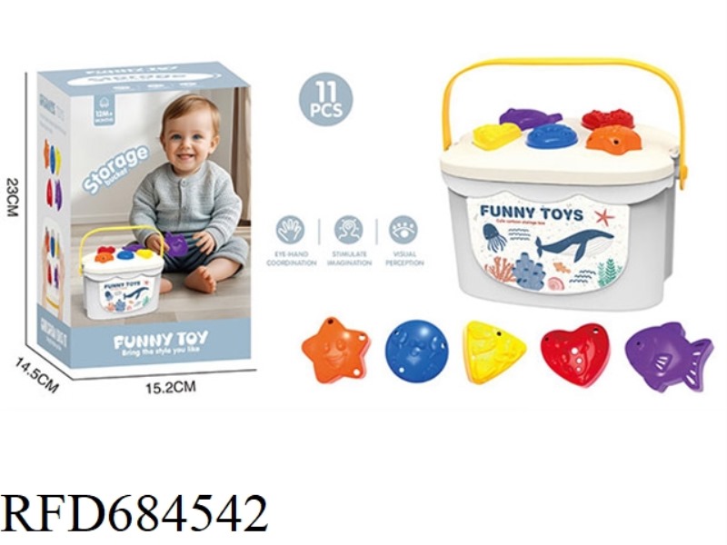 BATHROOM BUILDING BLOCKS STORAGE BUCKET SET