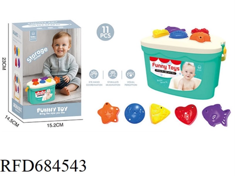 BATHROOM BUILDING BLOCKS STORAGE BUCKET SET