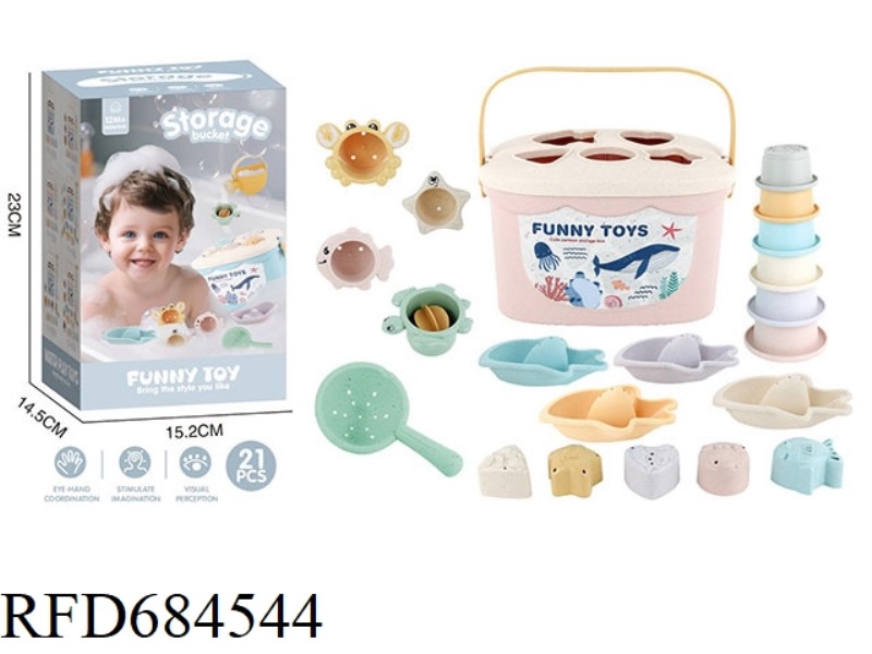 MAIGAN BATHROOM BUILDING BLOCKS STORAGE BUCKET SET COMBINATION