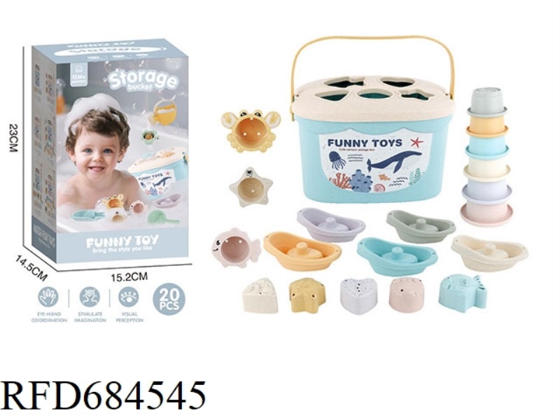 MAIGAN BATHROOM BUILDING BLOCKS STORAGE BUCKET SET COMBINATION