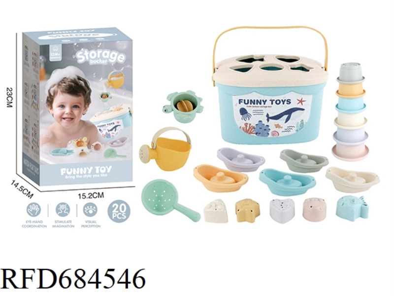 MAIGAN BATHROOM BUILDING BLOCKS STORAGE BUCKET SET COMBINATION
