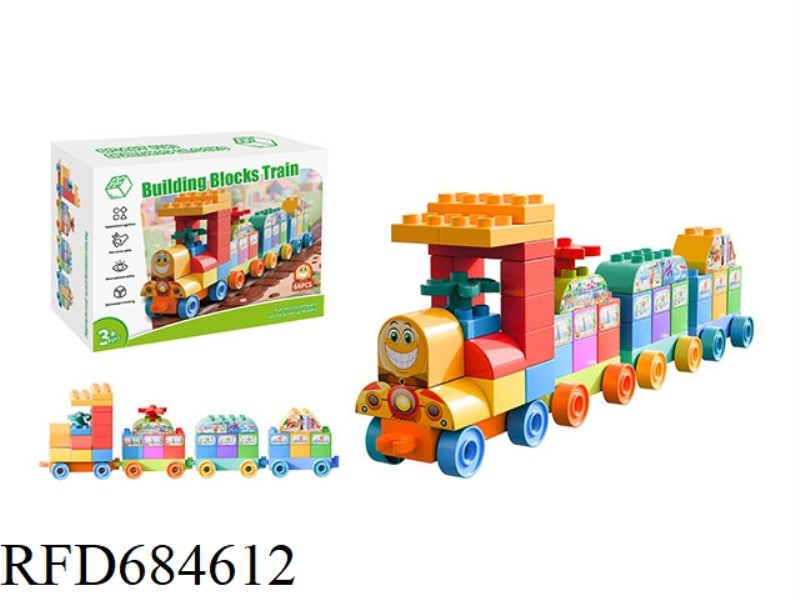 70 CARTOON TRAIN BUILDING BLOCKS
