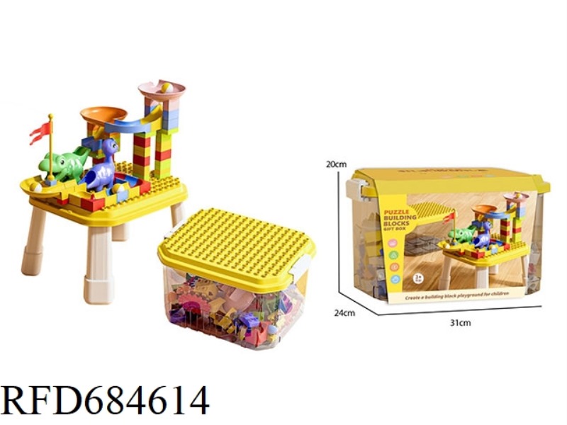 77 ANIMAL SLIDE BLOCK STORAGE BOX (WITH 4 TABLE LEGS)
