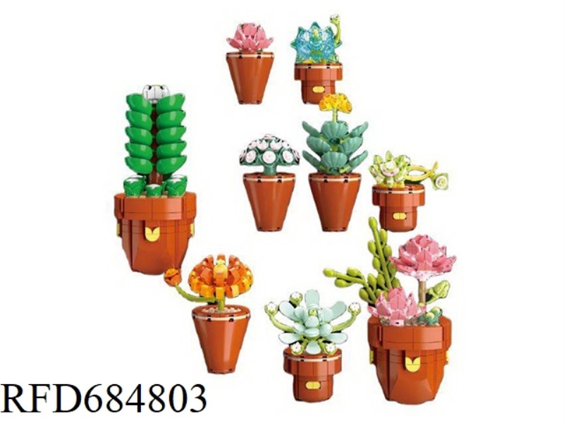 MILITARY BUILDING BLOCKS OF 12 IN 1