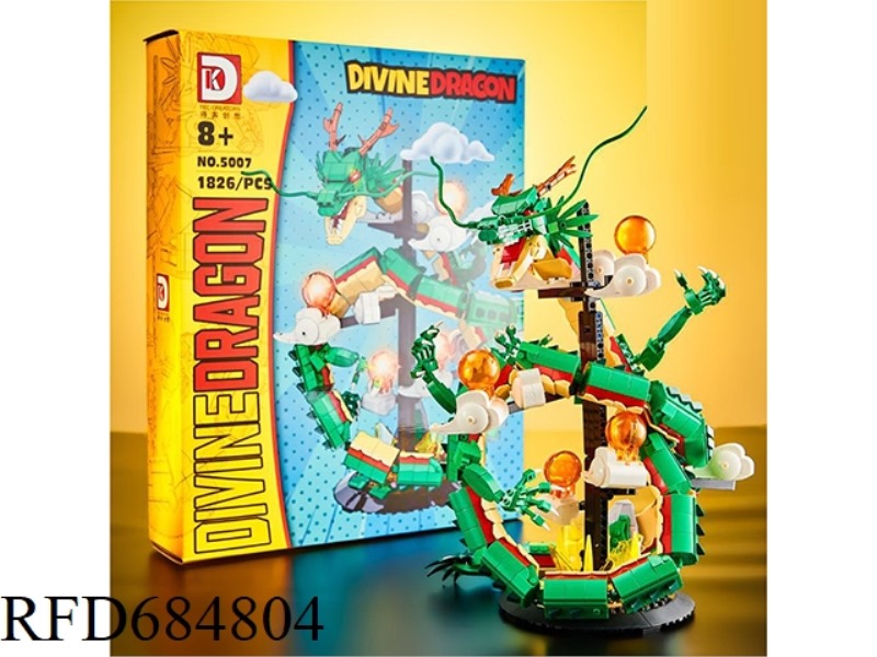 SUCCULENT POTTED PLANT BUILDING BLOCKS