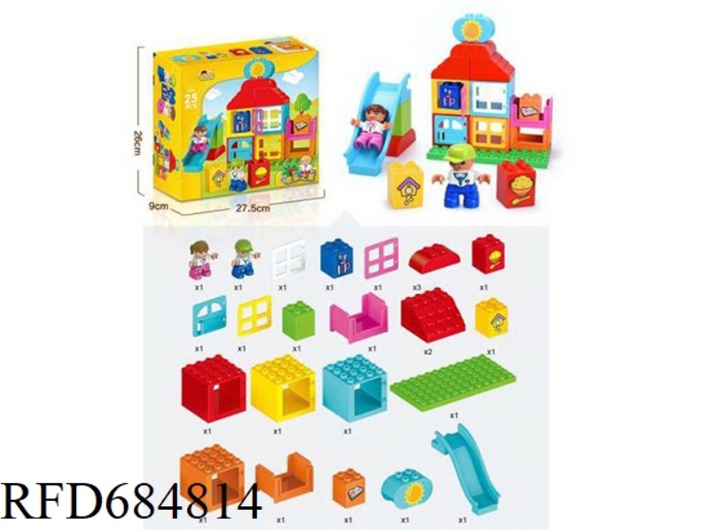 FROG MOUTH STICKING OUT TONGUE BOARD GAME CHAMELEON LIZARD MASK PARENT-CHILD BLOWING MUSIC BOARD GAM