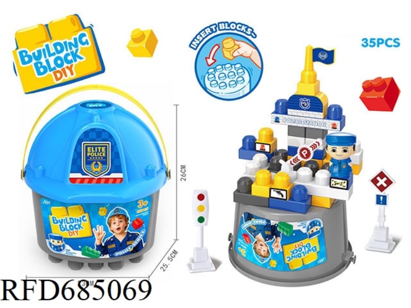 YIZHI LARGE PARTICLE POLICE PARADISE BUILDING BLOCKS (35 PIECES)