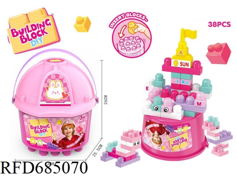 PUZZLE LARGE PARTICLE GIRL BUILDING BLOCKS (38 PIECES)