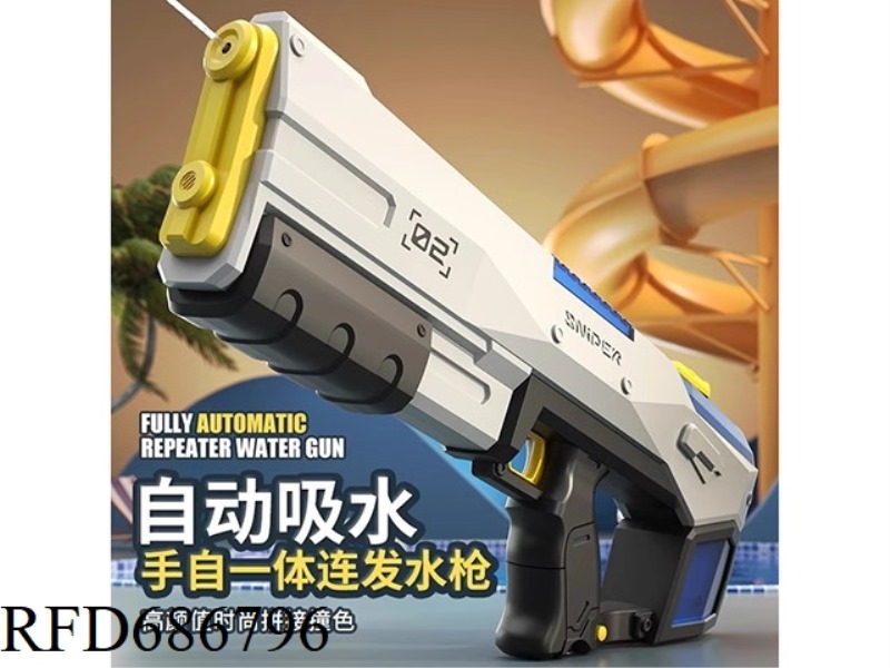 WATER GUN