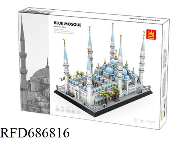 BLUE MOSQUE-ISTANBUL,TURKEY