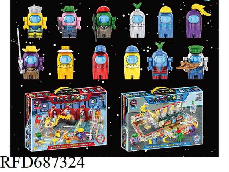BUILDING BLOCKS