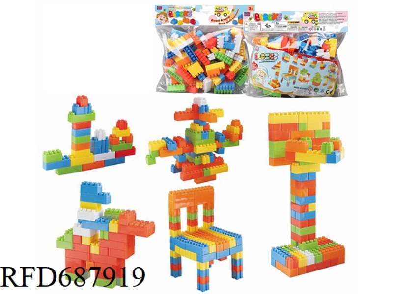 BUILD BUILDING BLOCKS 120PCS