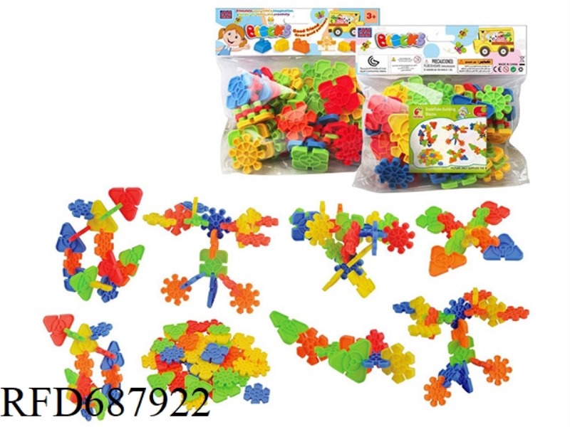 SNOWFLAKE BRICKS 50PCS
