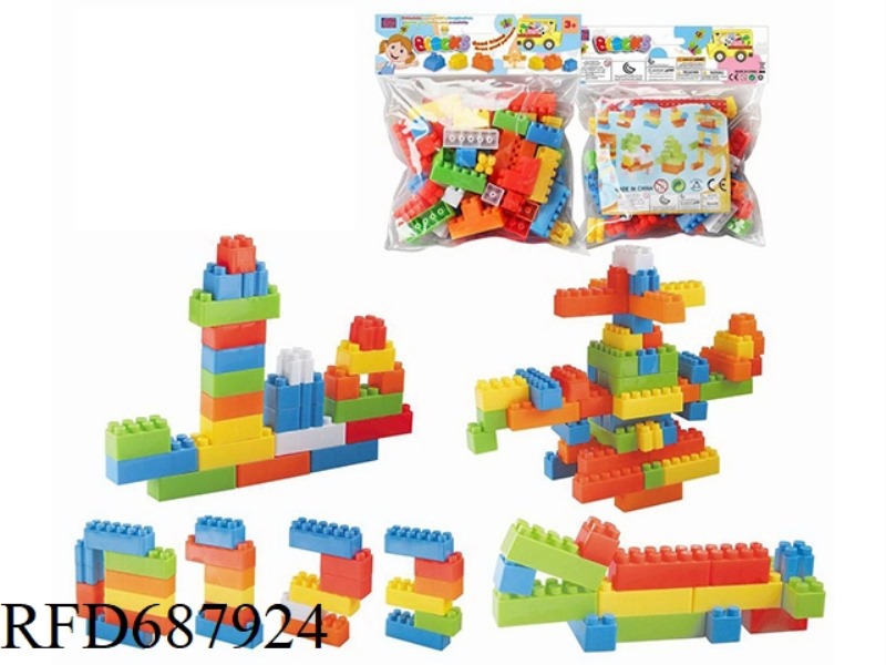 BUILDING BLOCKS 50PCS