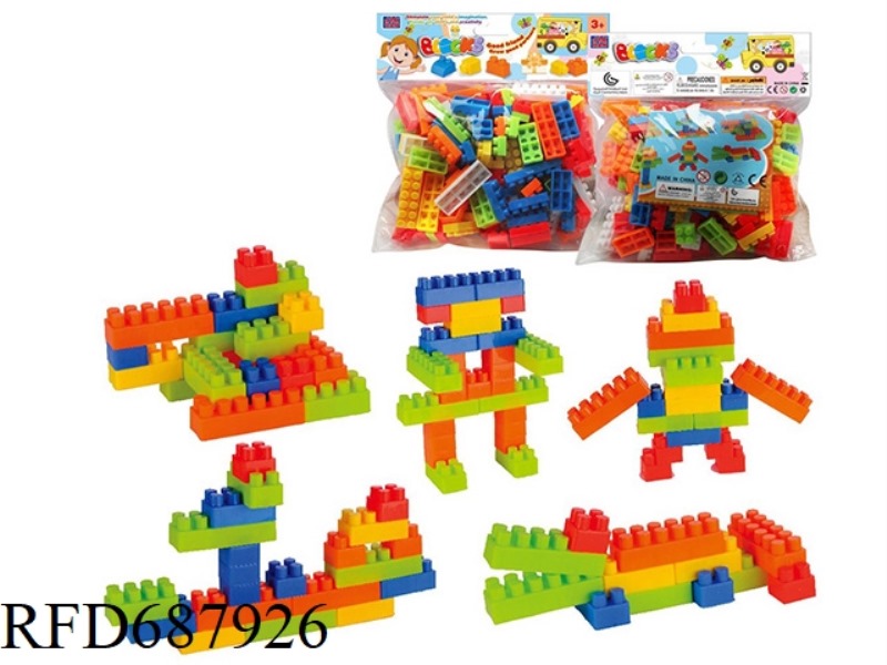 MICROPARTICLE BUILDING BLOCKS 120PCS