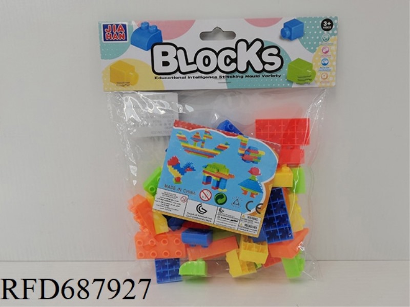 EDUCATIONAL BUILDING BLOCKS 90PCS