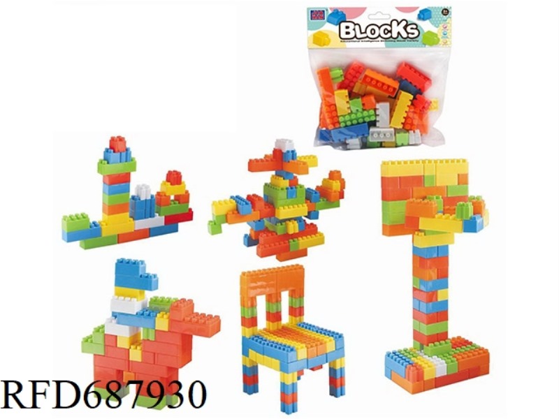 LEJIAN BUILDING BLOCKS 40PCS