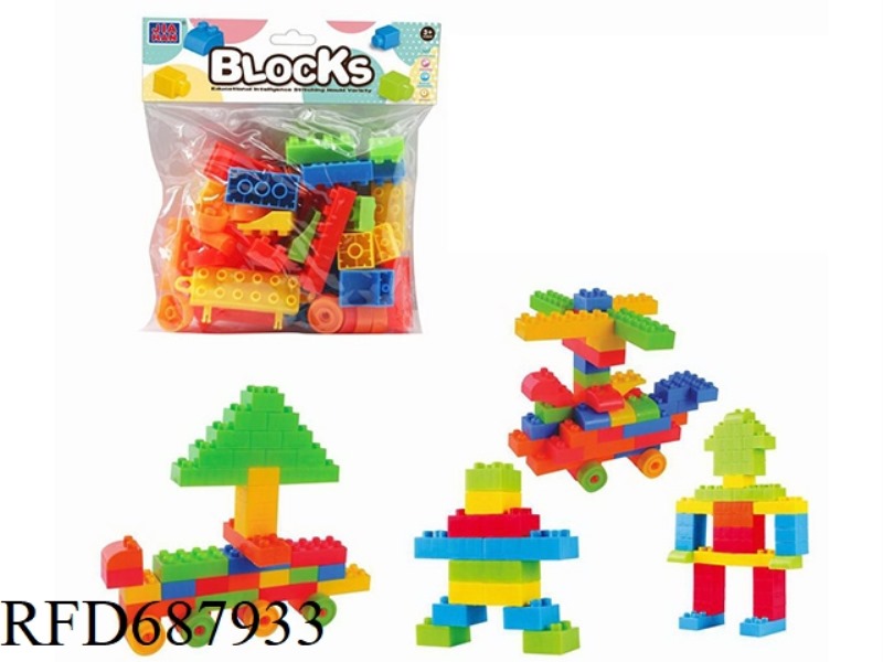 BAOGAO BUILDING BLOCKS WITH TRAILER AIRCRAFT BUILDING BLOCKS 30PCS