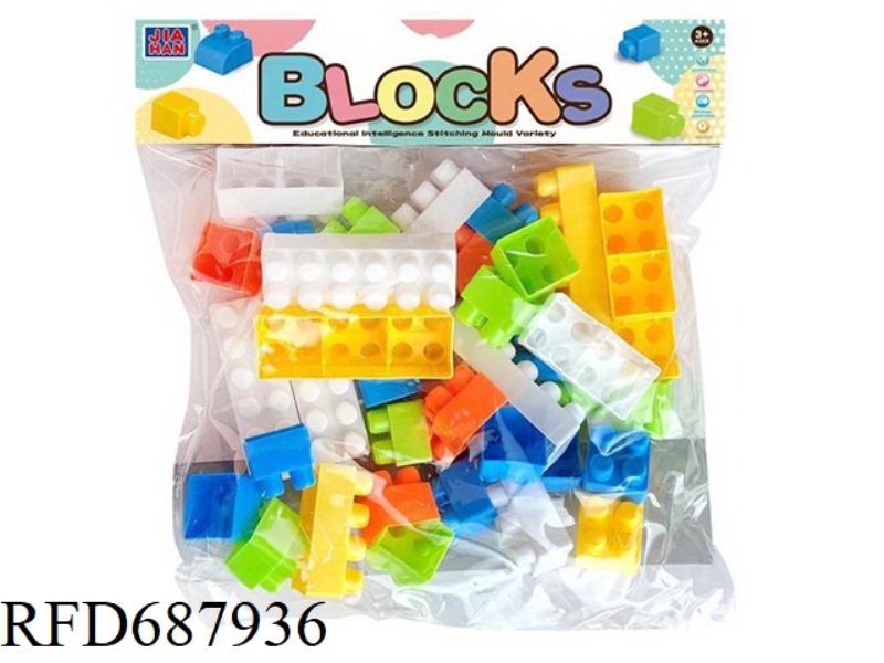 PUZZLE BUILDING BLOCKS MEDIUM PARTICLE BUILDING BLOCKS 38PCS