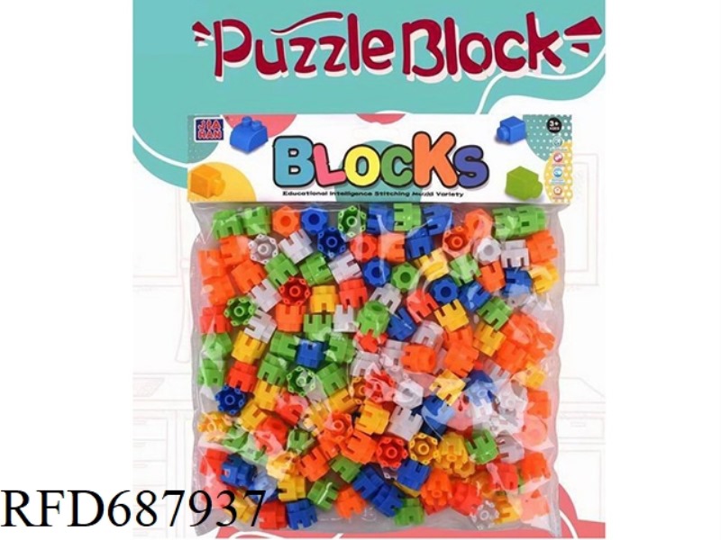 MEN'S HEXAGON BUILDING BLOCKS 150PCS