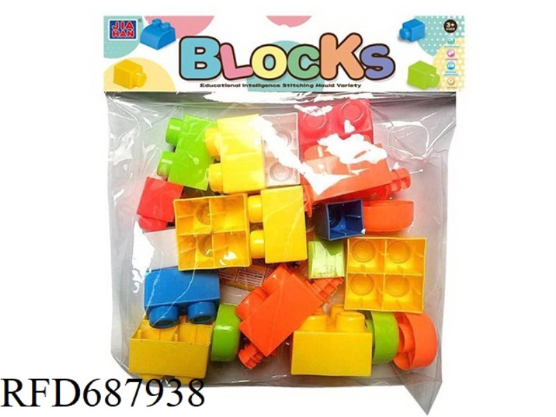 EDUCATIONAL BUILDING BLOCKS LARGE PARTICLE BUILDING BLOCKS 20PCS