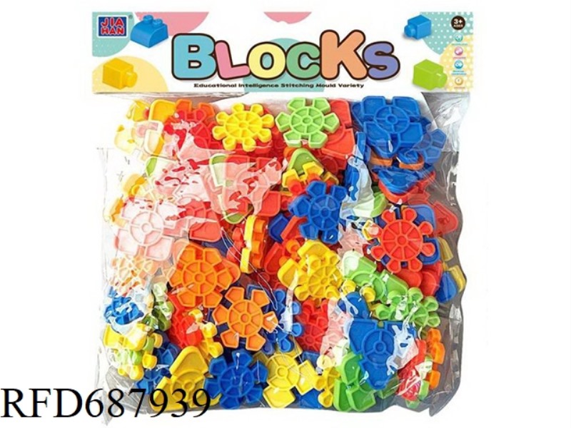 SNOWFLAKE 110PCS
