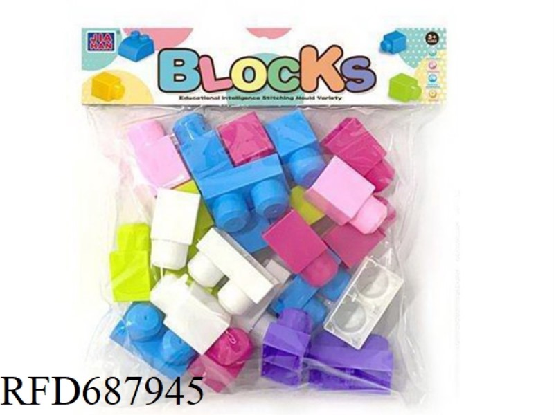WOMEN'S BUILDING BLOCKS 24PCS