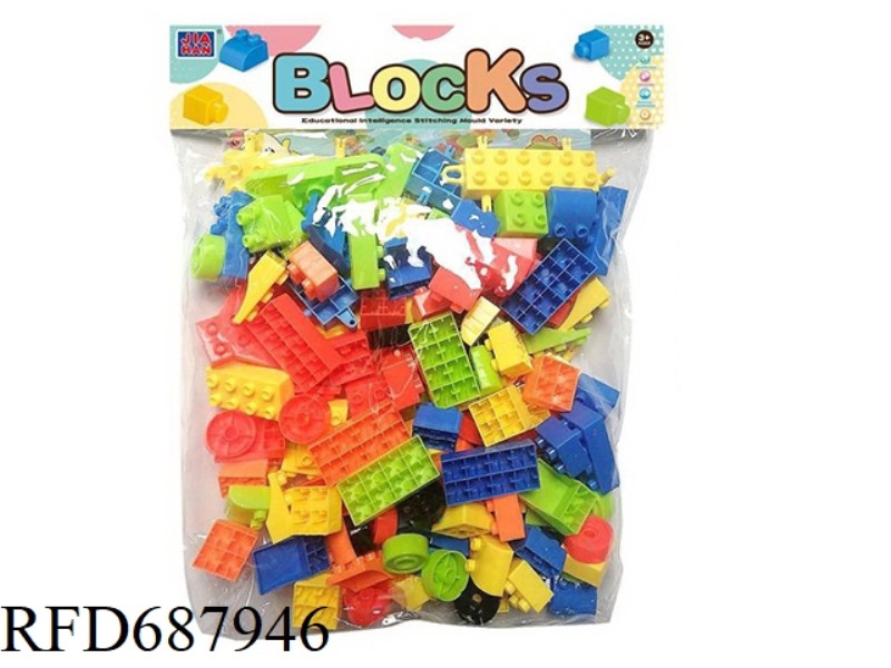 EDUCATIONAL BUILDING BLOCKS WITH AIRCRAFT CART 90PCS