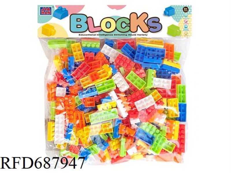 MICROPARTICLE BUILDING BLOCKS 260PCS